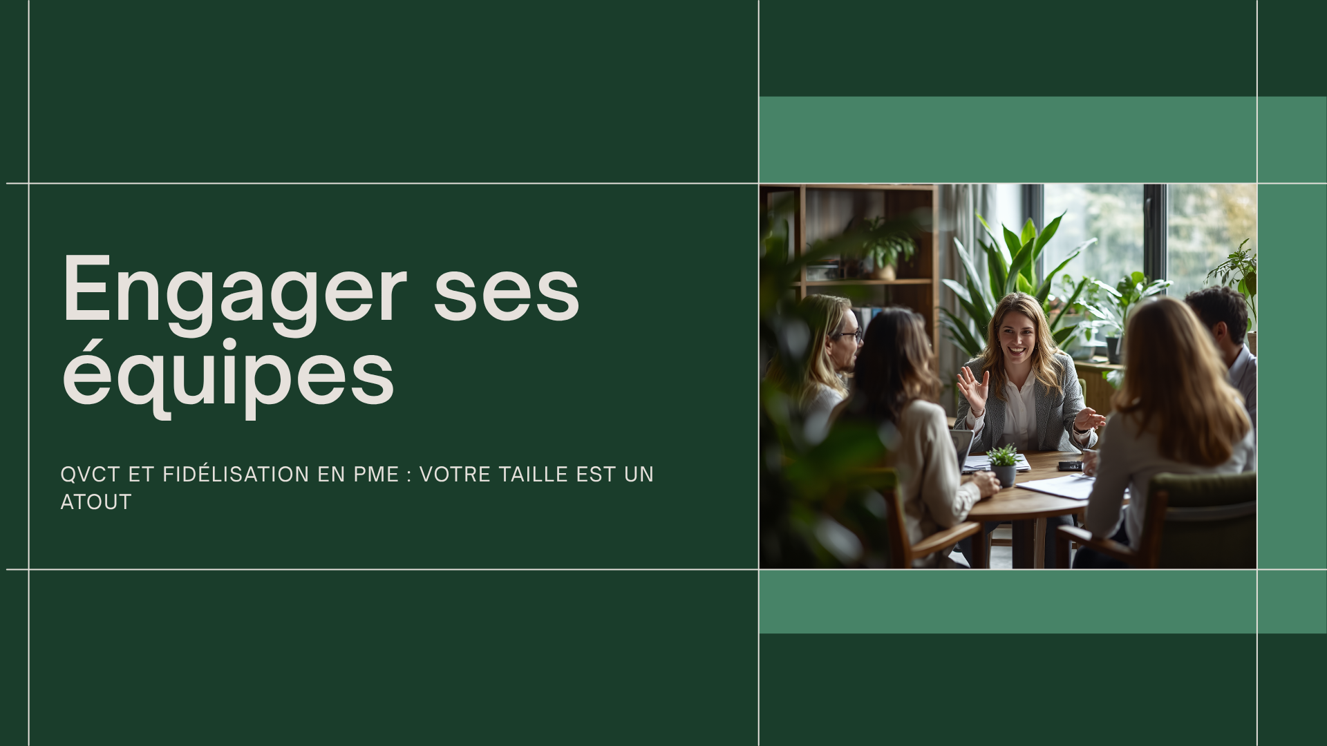 Management RH : « Engagement des équipes, ce que les PME ont, et que les grands groupes ne pourront jamais s'offrir »